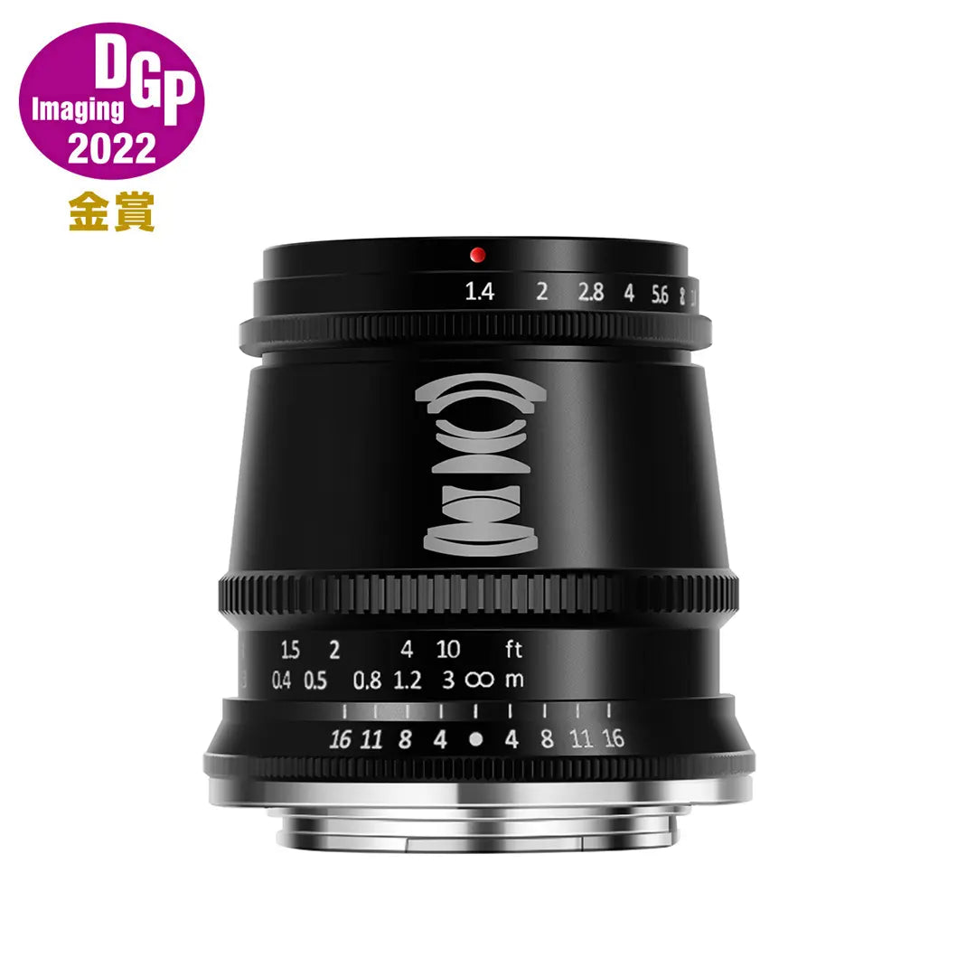 TTArtisan 17mm f/1.4 APS-C lens official image 2