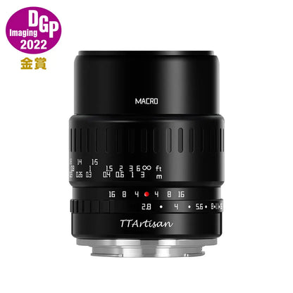 TTArtisan 40mm f/2.8 Macro APS-C lens official image 1