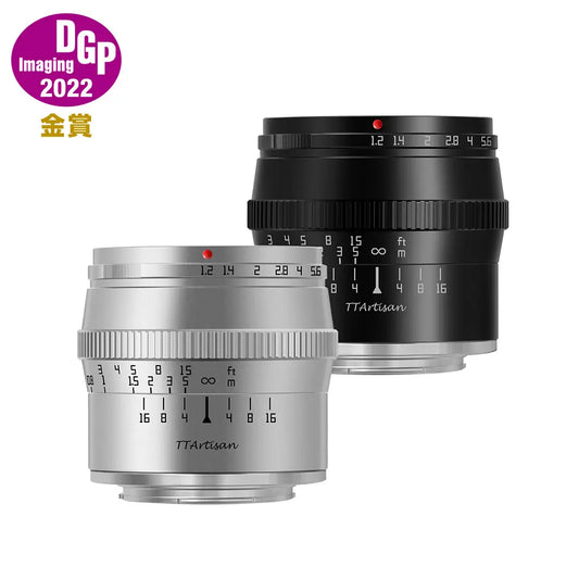 TTArtisan 50mm f/1.2 APS-C lens official image 1