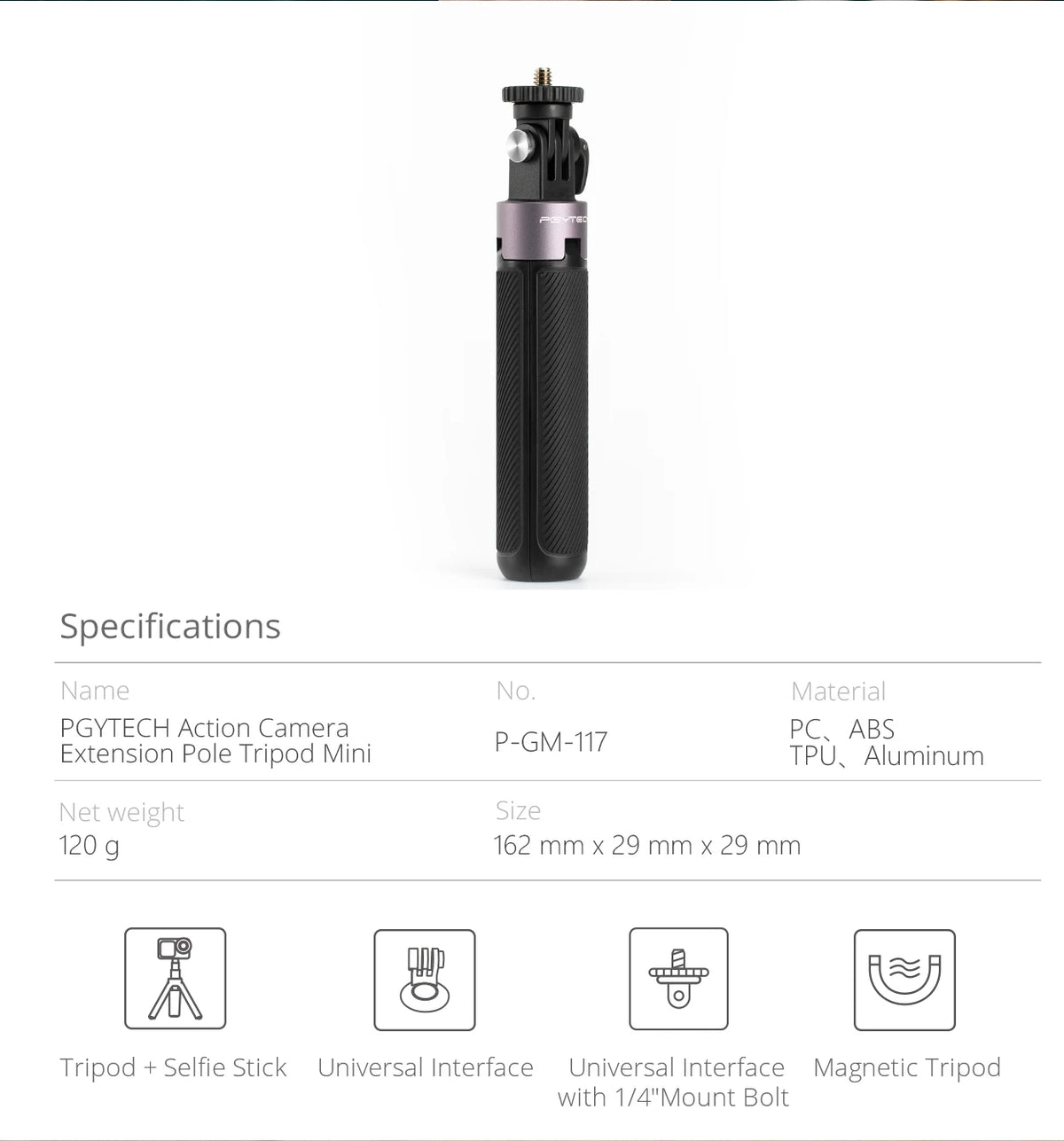 PGYTECH 40cm Action Camera Extension Pole Tripod