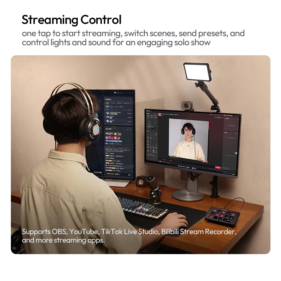 Ulanzi D200 / D200H Stream Controller