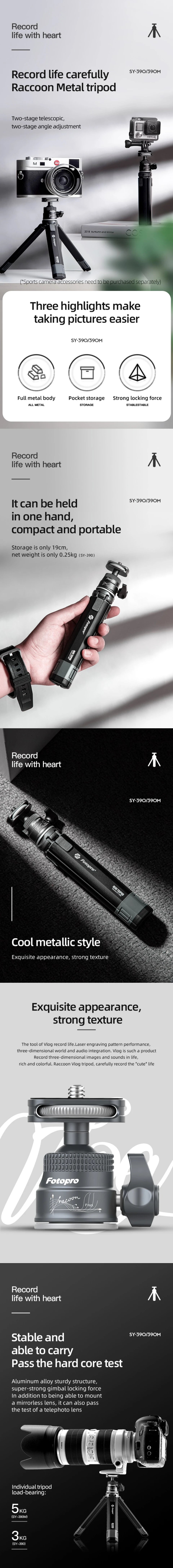 Fotopro SY-390 Mini Desktop Tripod with Ball Head