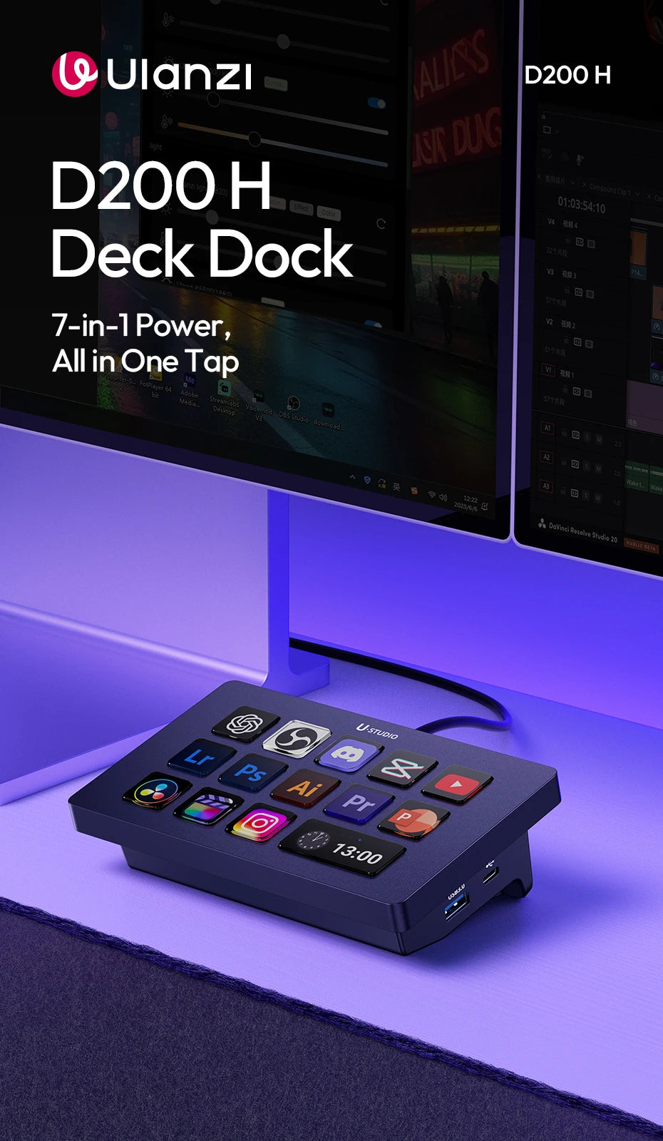 Ulanzi D200 / D200H Stream Controller