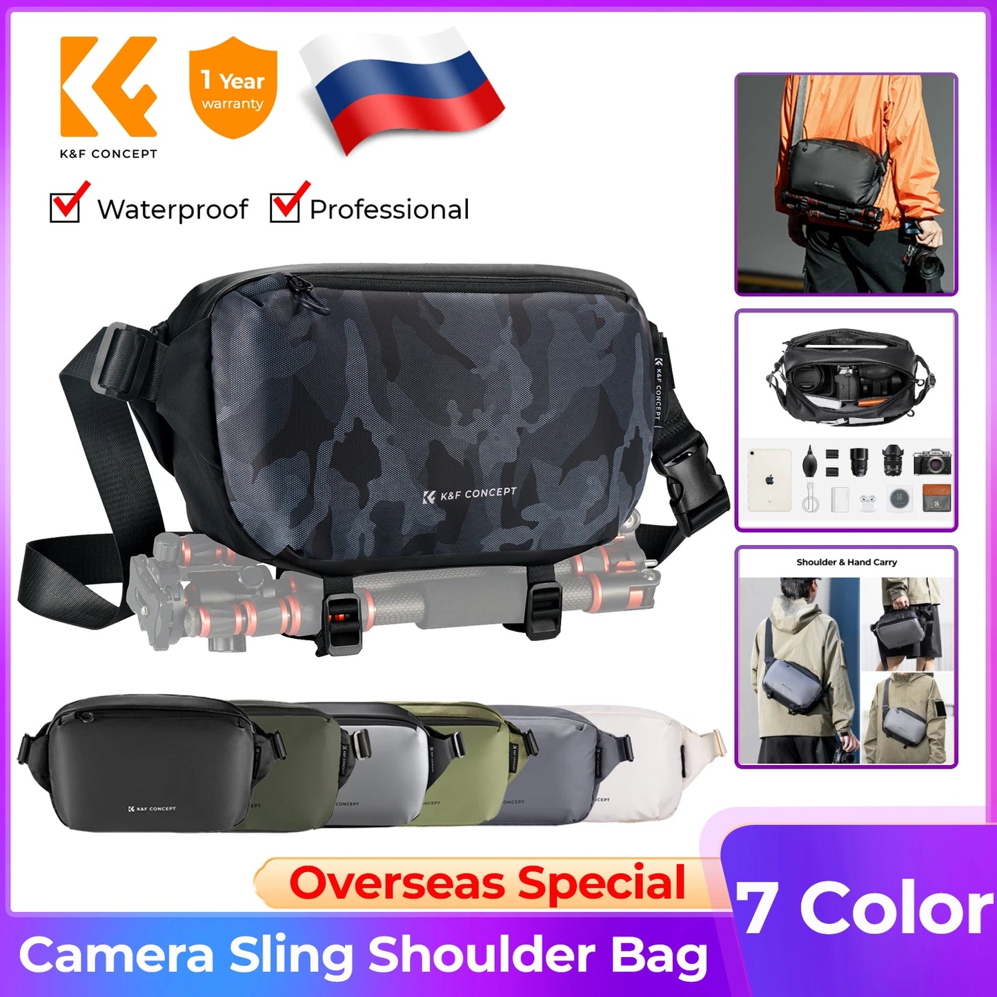 K&F Concept 10L/12L Camera Sling Bag for Cameras & Drones - 10L Gray Pouch