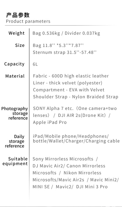 Ulanzi PB008 Camera Shoulder Bag