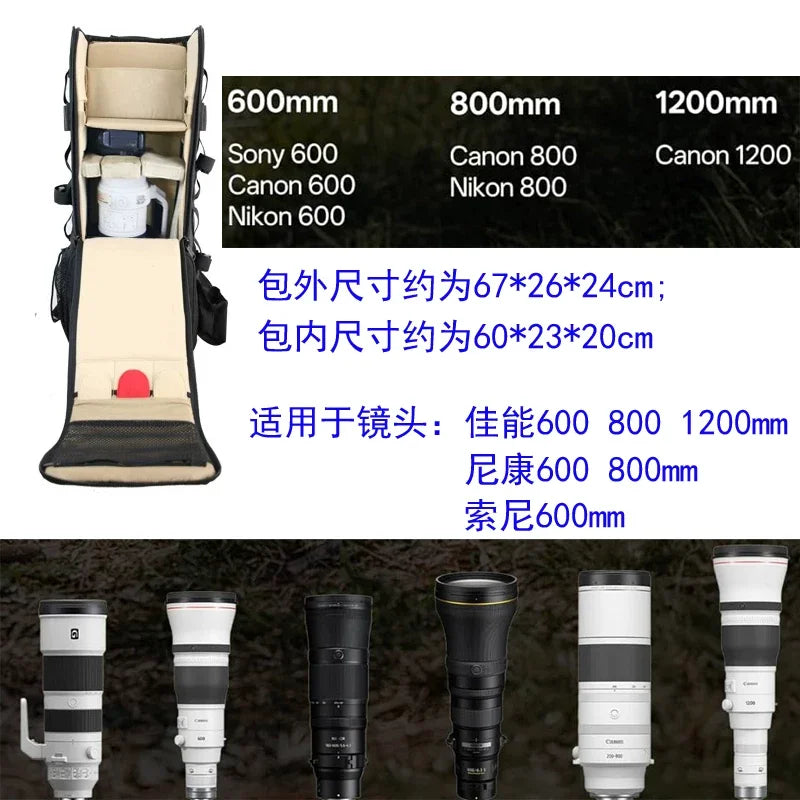 Telephoto Lens Backpack for 300-800mm Lenses