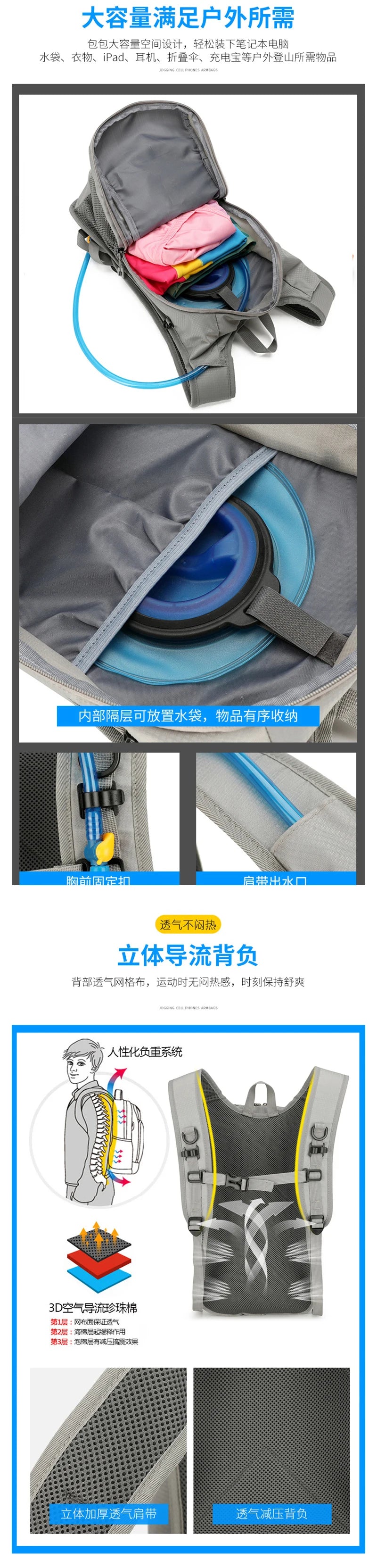 Black Diamond 20L Lightweight Hiking Backpack product image