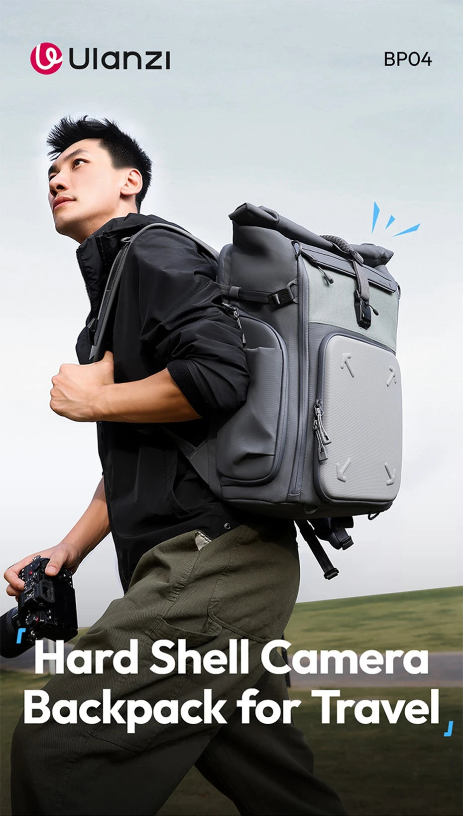 Ulanzi BP04 Hard Shell Camera Backpack