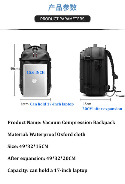 Vacuum Compression 17 Inch Laptop Travel Backpack