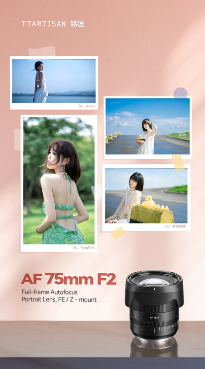 TTArtisan AF 75mm f/2 Full Frame Autofocus Lens