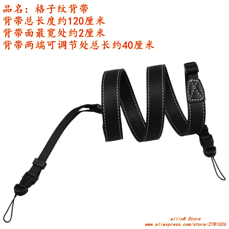 Camera Hub Essentials PU Leather Compact Camera Neck Strap