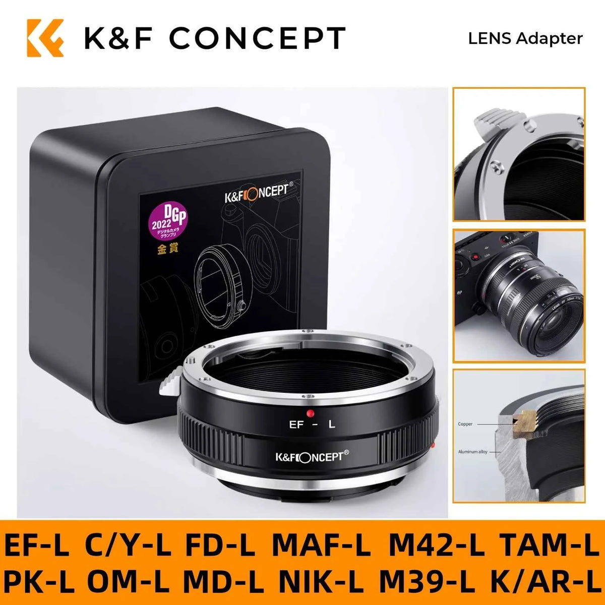 K&F Concept Lens Mount Adapter