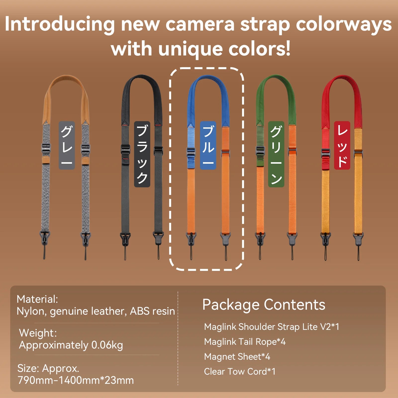 Ulanzi Falcam Maglink Lite V2 Quick Release Camera Strap