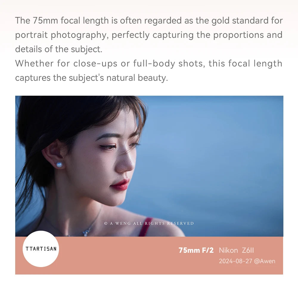 TTArtisan AF 75mm f/2 Full Frame Autofocus Lens