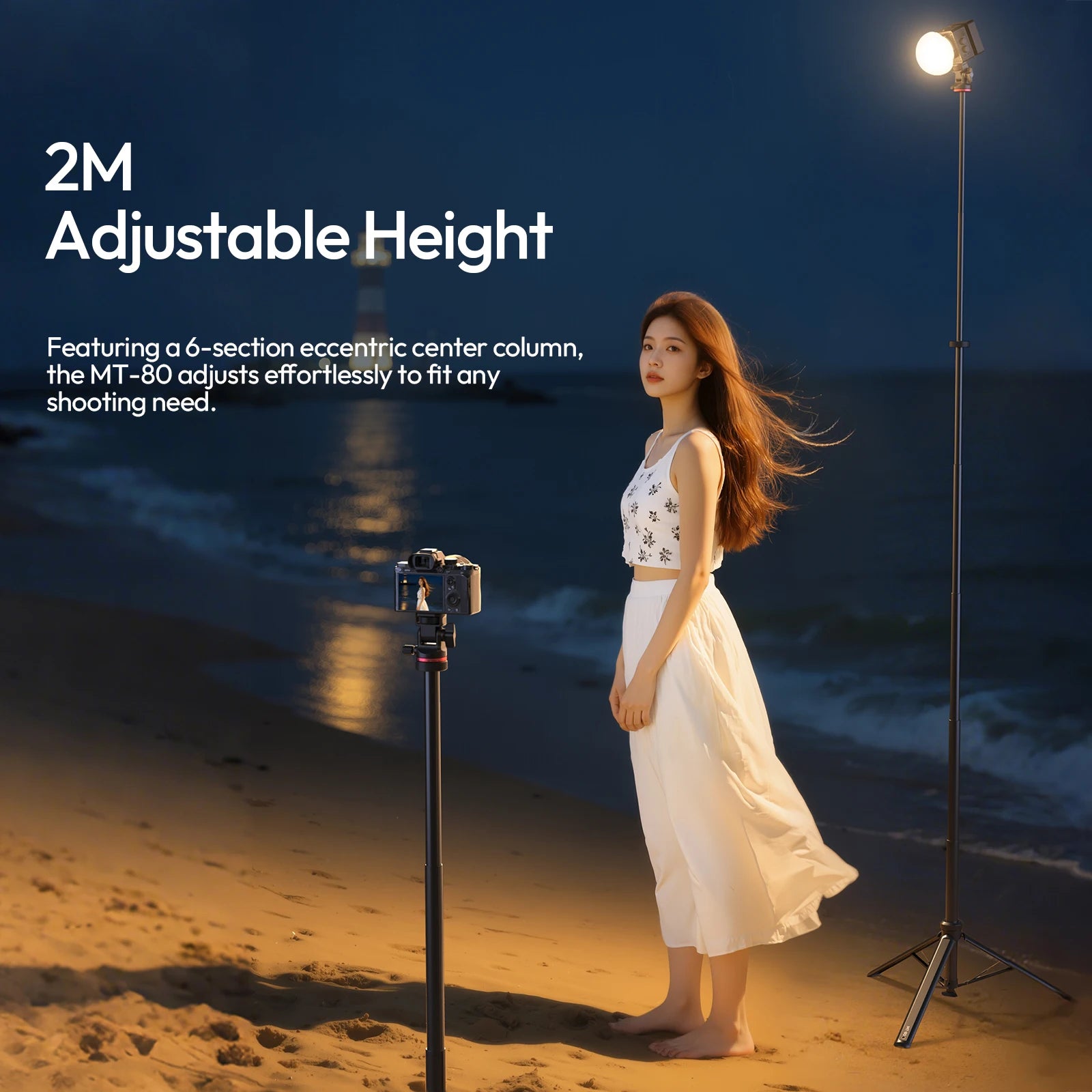 Ulanzi MT-80 Auto-Open 2m Tripod Light Stand