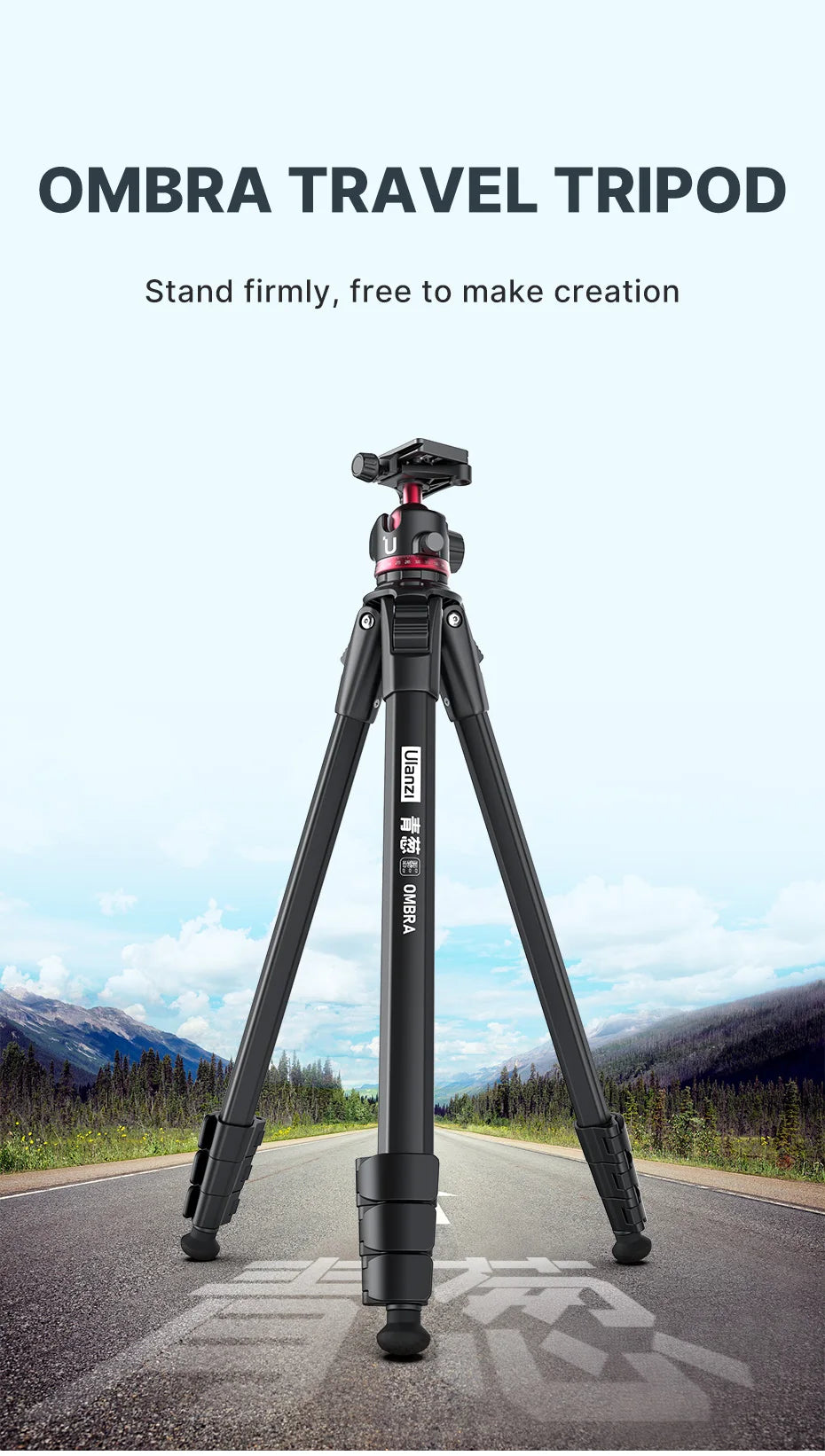 Ulanzi OMBRA YING 62.2-Inch Aluminium Travel Tripod