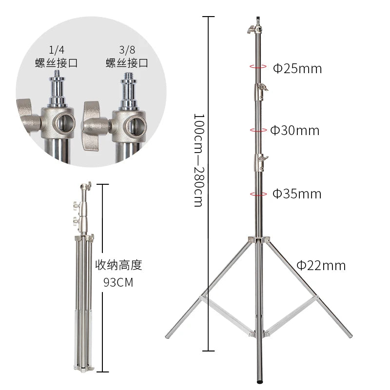 Heavy-Duty Stainless Steel Photography Light Stand