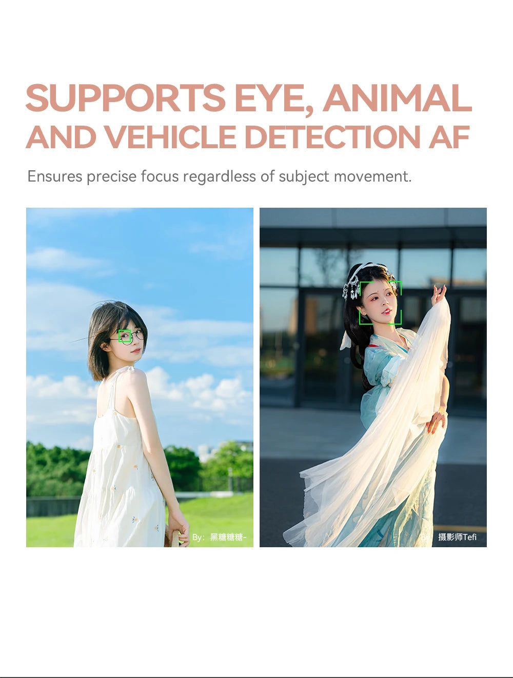 TTArtisan AF 75mm f/2 Full Frame Autofocus Lens