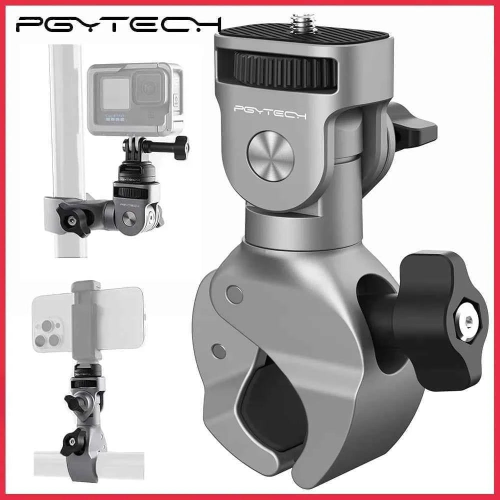 PGYTECH Super Clamp Mount