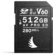 Angelbird AV PRO SD V60 MK2 512GB Memory Card